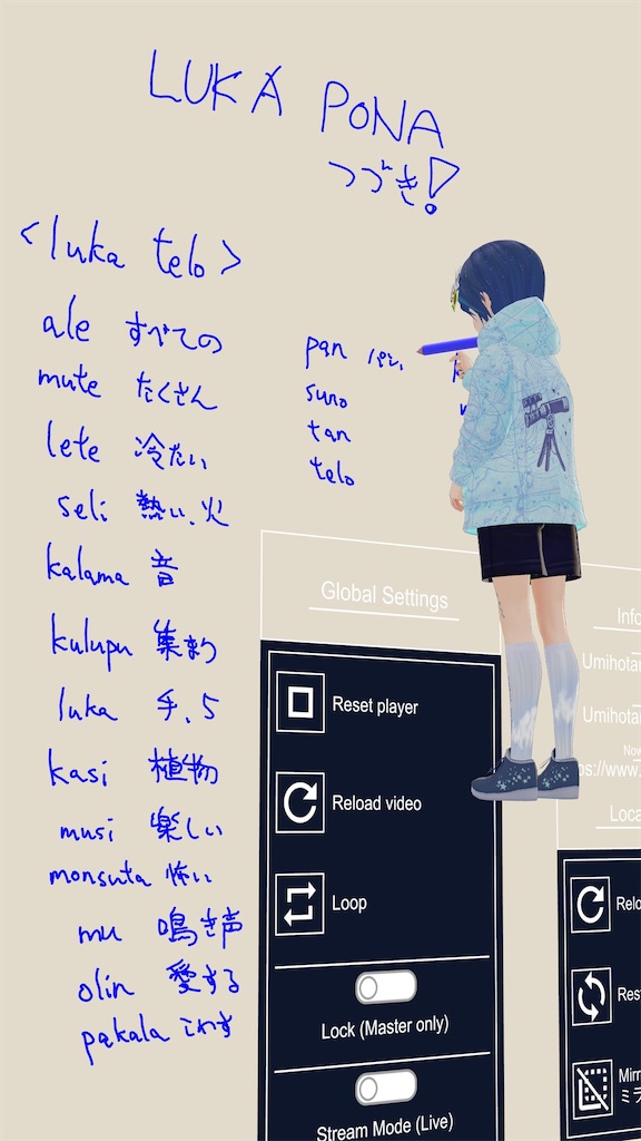 f:id:nu-composers:20231003230156j:image