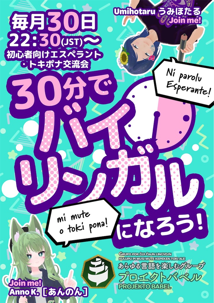 f:id:nu-composers:20231003230513j:image