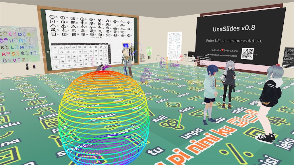 f:id:nu-composers:20231003230702j:image