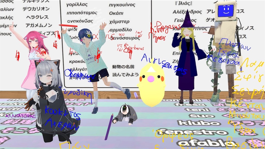 f:id:nu-composers:20231003230732j:image