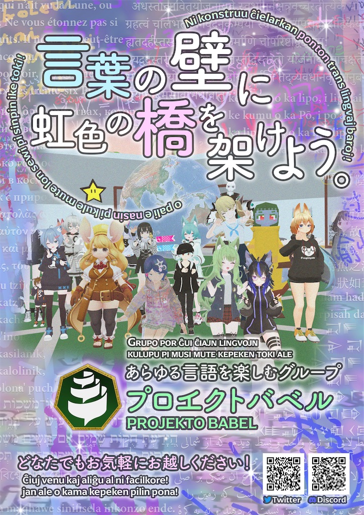 f:id:nu-composers:20231003231028j:image