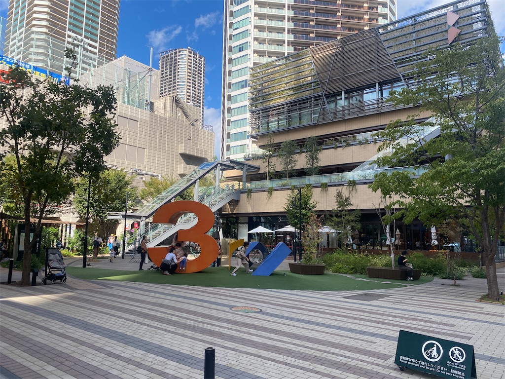 f:id:nu-composers:20231202234956j:image