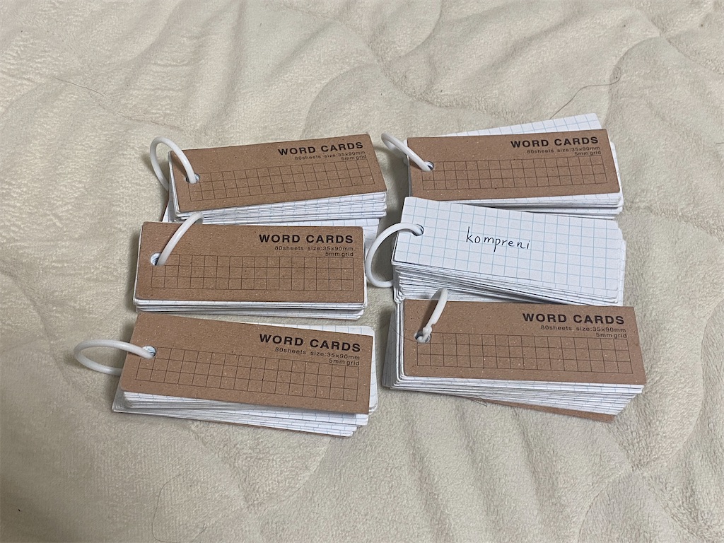 f:id:nu-composers:20231204000955j:image