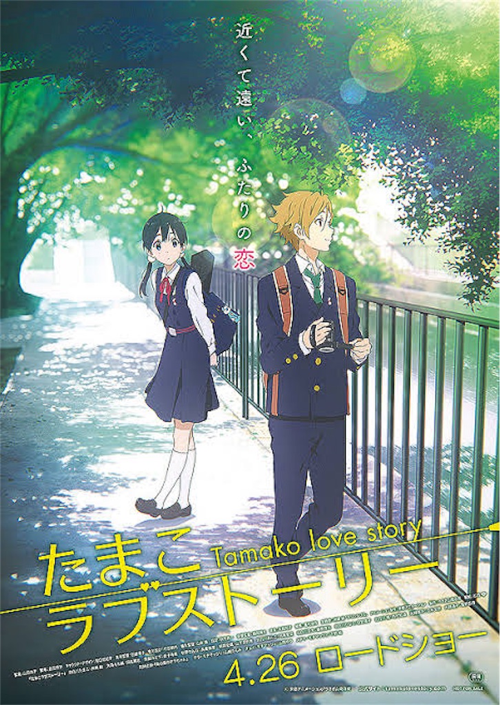 f:id:nu-composers:20240128204805j:image