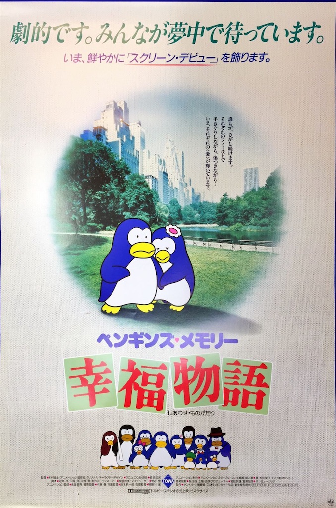 f:id:nu-composers:20240128205636j:image