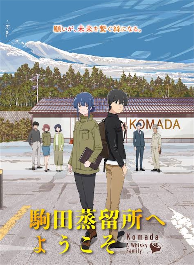 f:id:nu-composers:20240128205734j:image