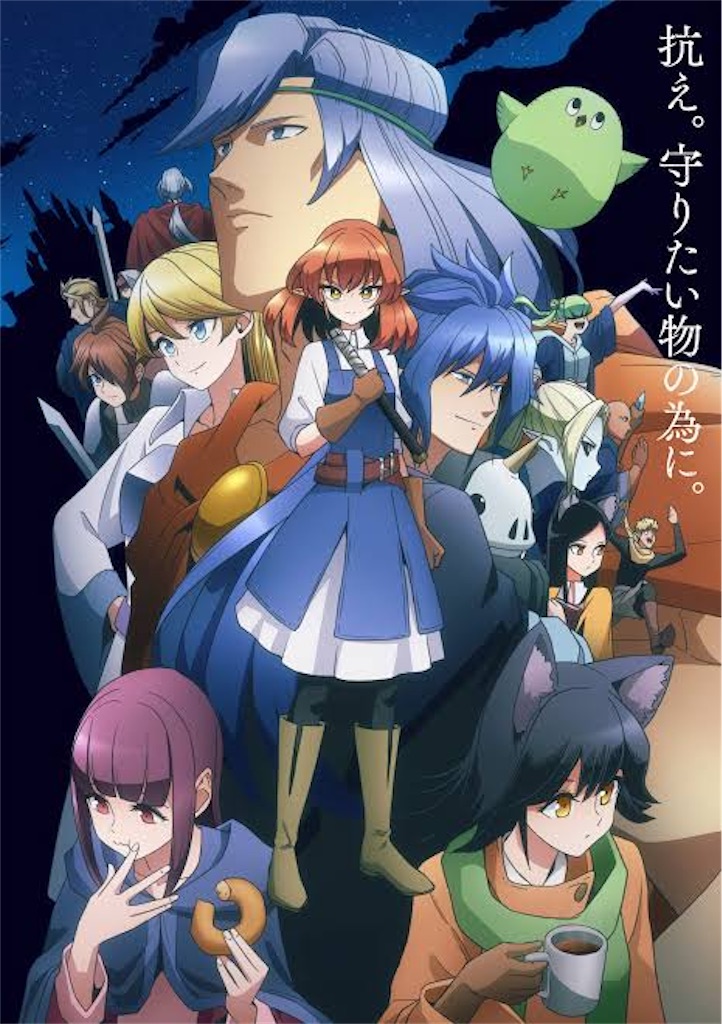 f:id:nu-composers:20240128210149j:image