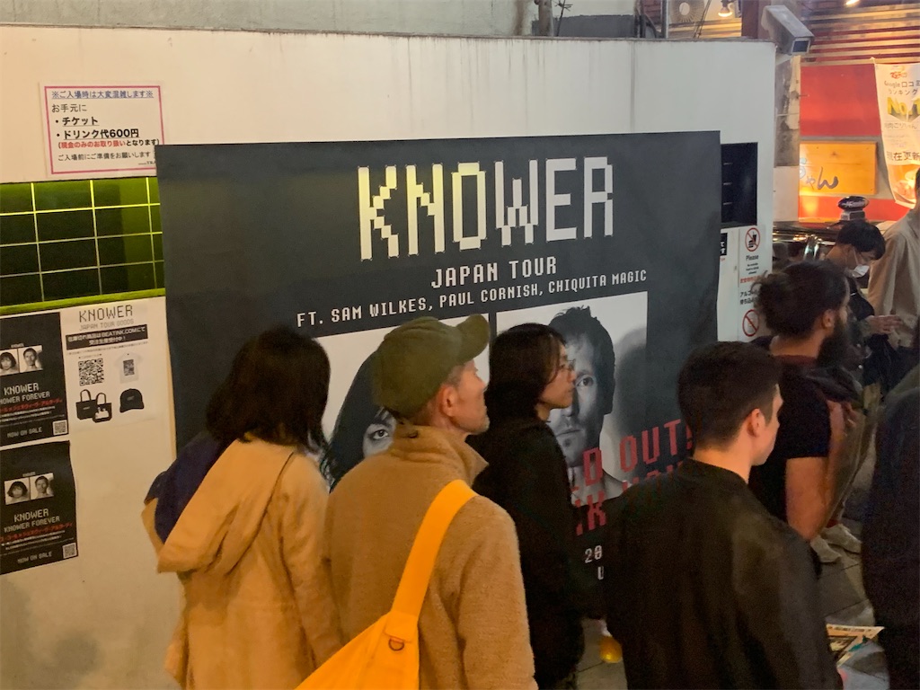 f:id:nu-composers:20240512113639j:image f:id:nu-composers:20240512113639j:image