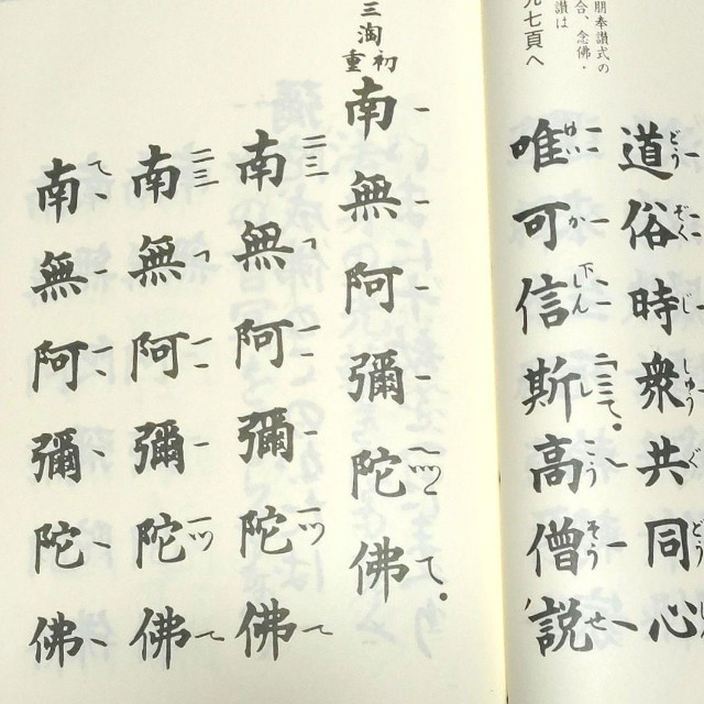 f:id:nu-composers:20241201122412j:image