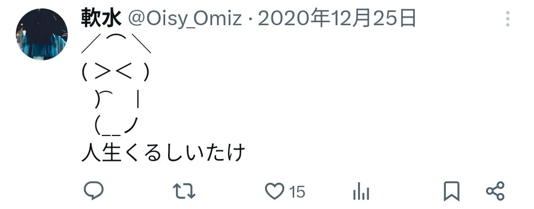 f:id:nu-composers:20251206084616j:image