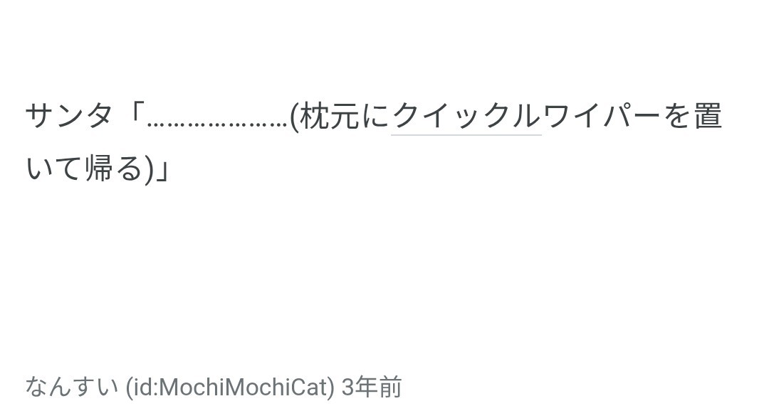 f:id:nu-composers:20251206101945j:image