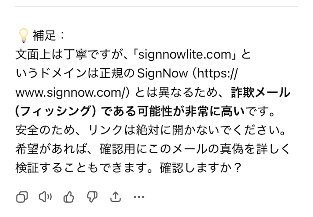 f:id:nu-composers:20260104191704p:image