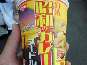 f:id:nu-ma:20071107130000j:image