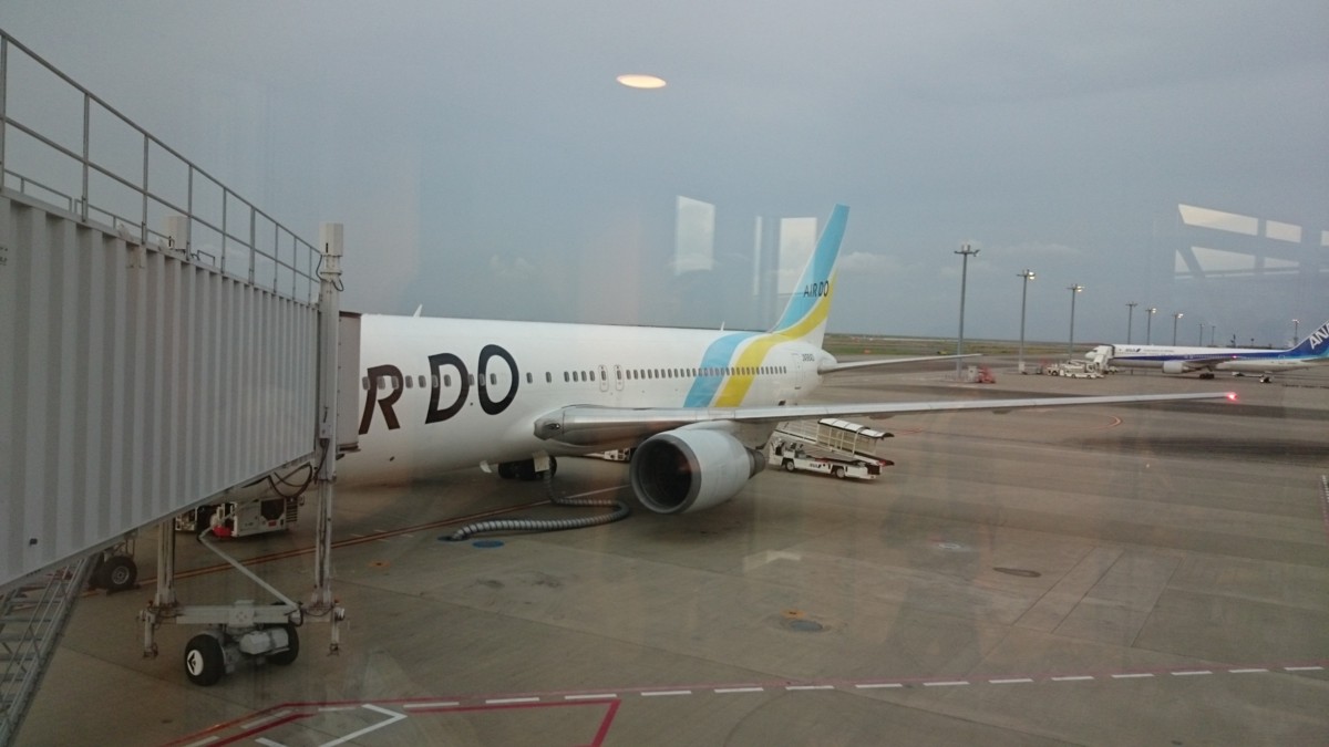 f:id:nu-ma:20150618183551j:image