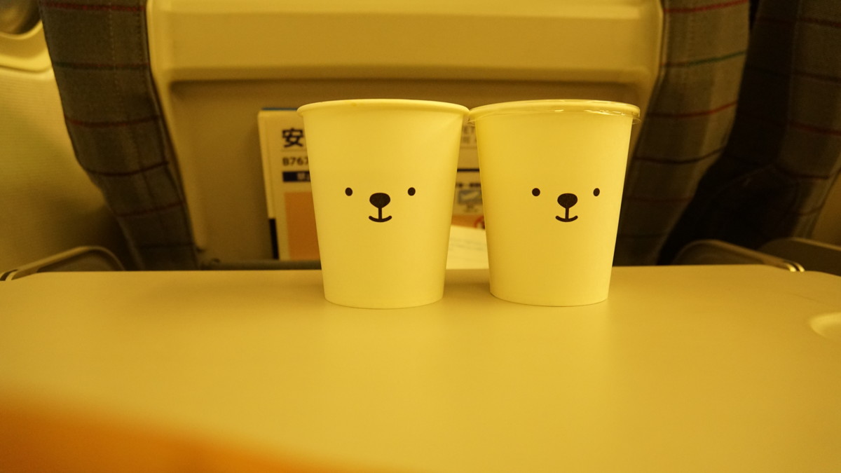 f:id:nu-ma:20150618193203j:image