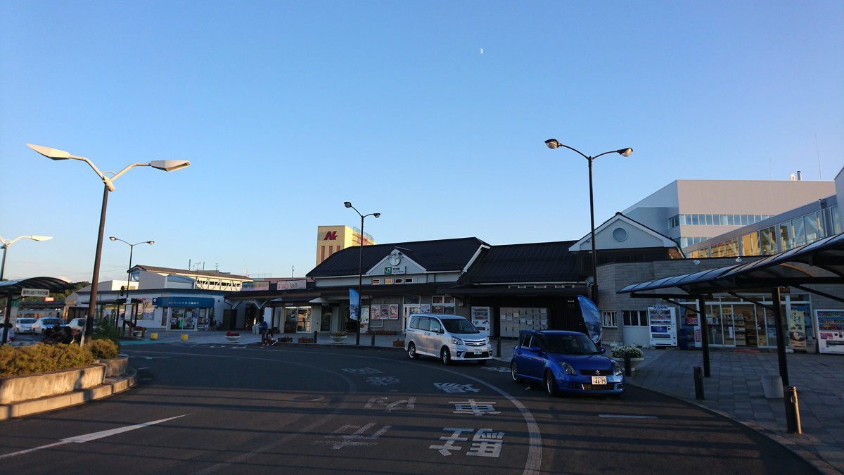 f:id:nu-ma:20180917171116j:plain f:id:nu-ma:20180917171116j:plain