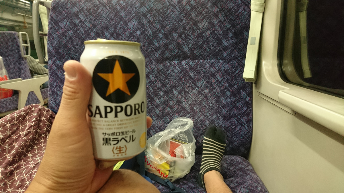 f:id:nu-ma:20180917181122j:plain f:id:nu-ma:20180917181122j:plain