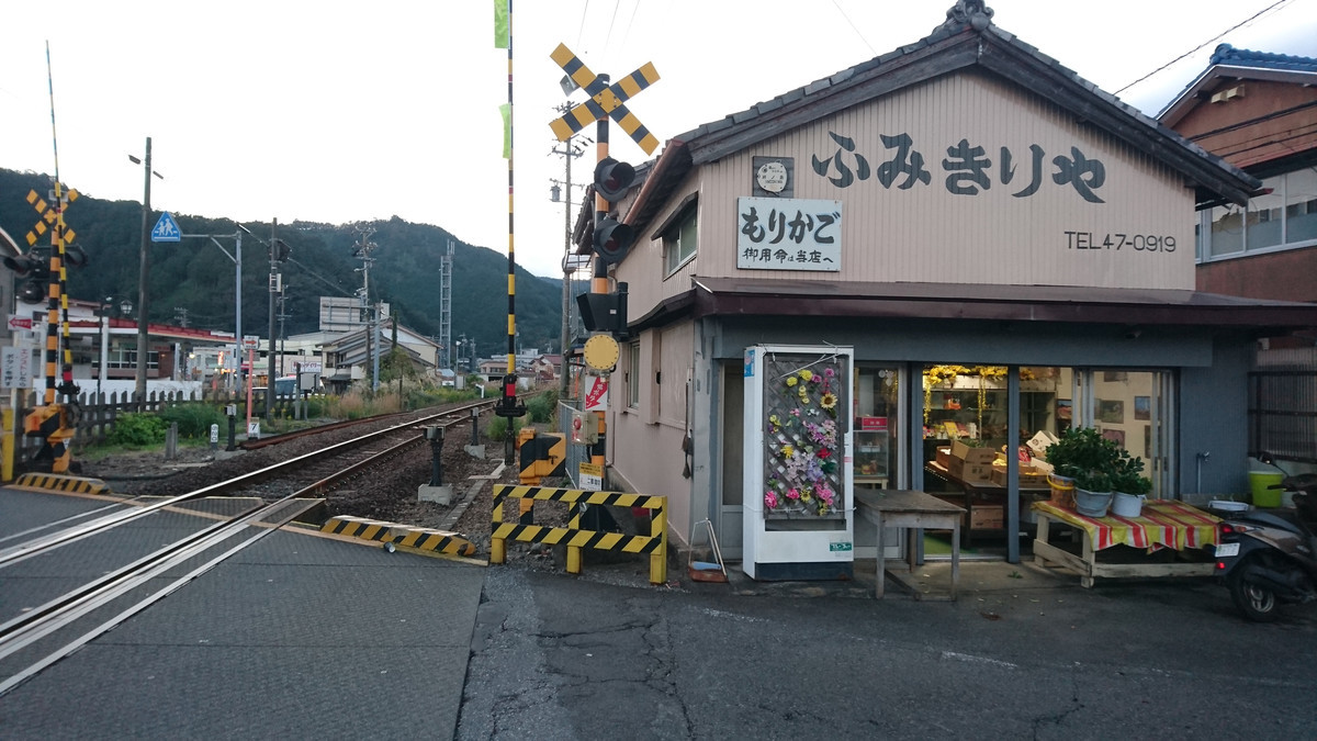 f:id:nu-ma:20181104165912j:plain f:id:nu-ma:20181104165912j:plain