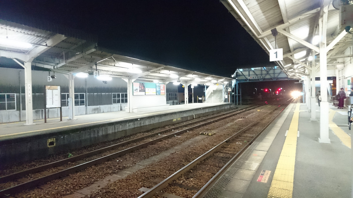 f:id:nu-ma:20181104183949j:plain f:id:nu-ma:20181104183949j:plain