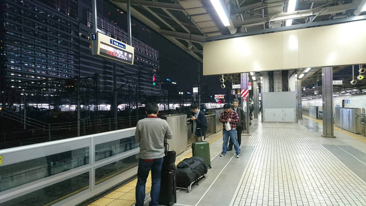 f:id:nu-ma:20181104205915j:plain f:id:nu-ma:20181104205915j:plain
