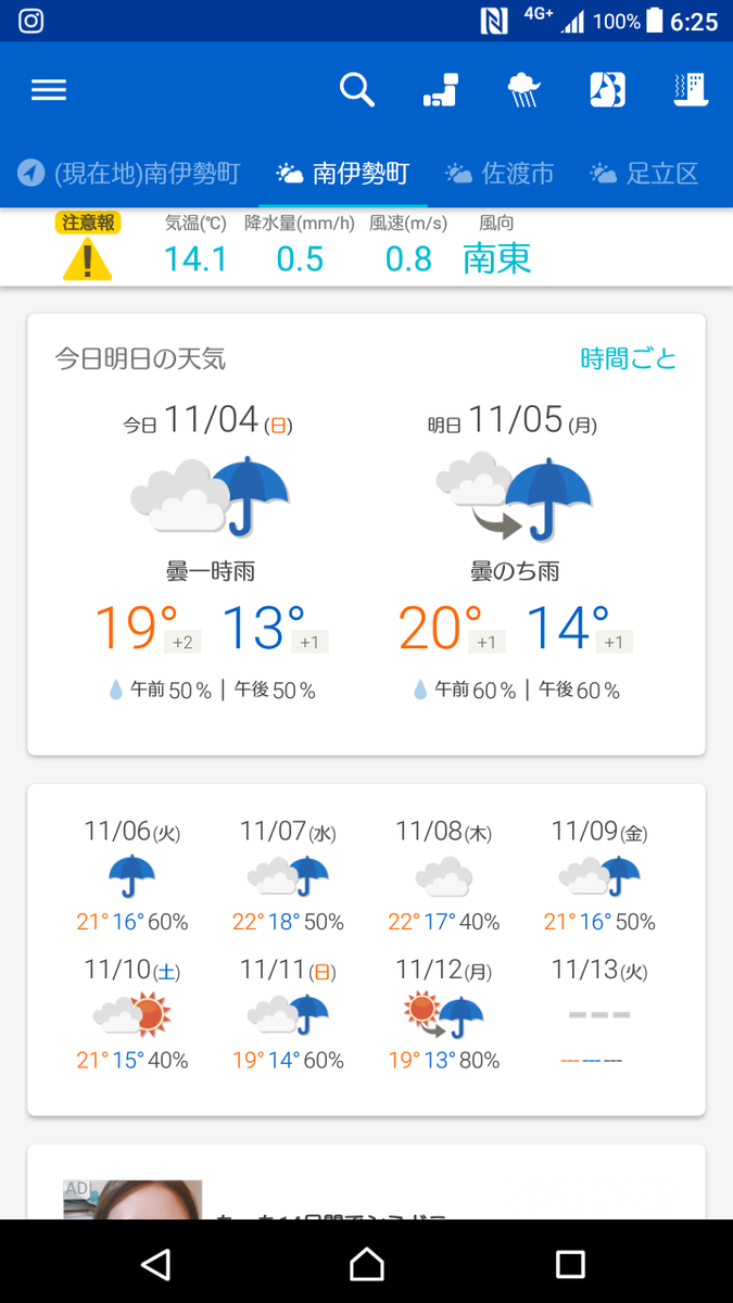 f:id:nu-ma:20181112011239p:plain f:id:nu-ma:20181112011239p:plain