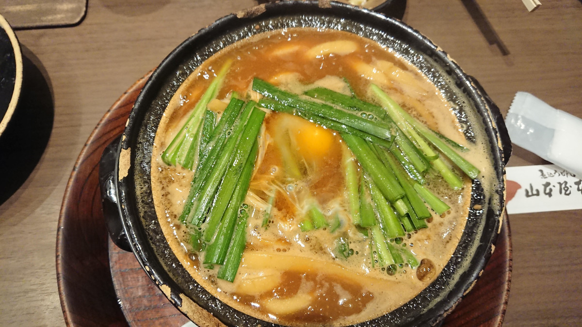 f:id:nu-ma:20190421195724j:plain f:id:nu-ma:20190421195724j:plain