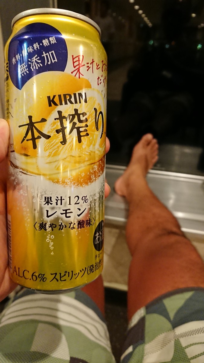 f:id:nu-ma:20190729205440j:plain f:id:nu-ma:20190729205440j:plain