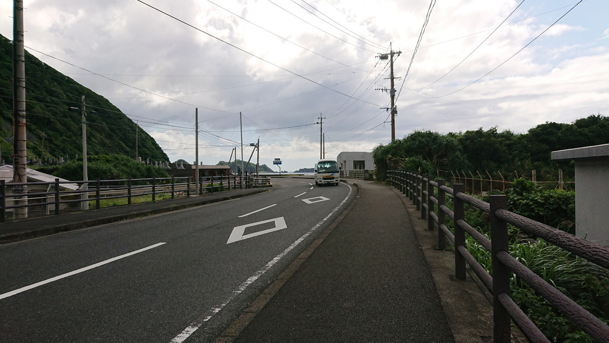 f:id:nu-ma:20190819155503j:plain f:id:nu-ma:20190819155503j:plain
