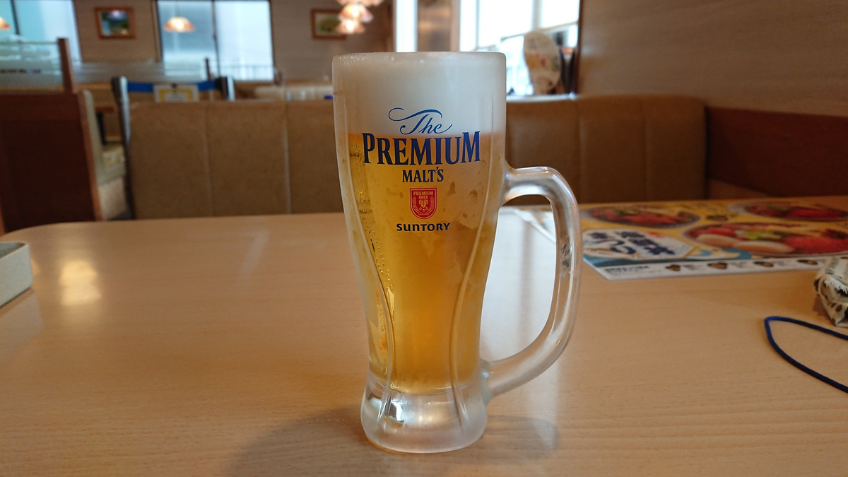 f:id:nu-ma:20190819155557j:plain f:id:nu-ma:20190819155557j:plain