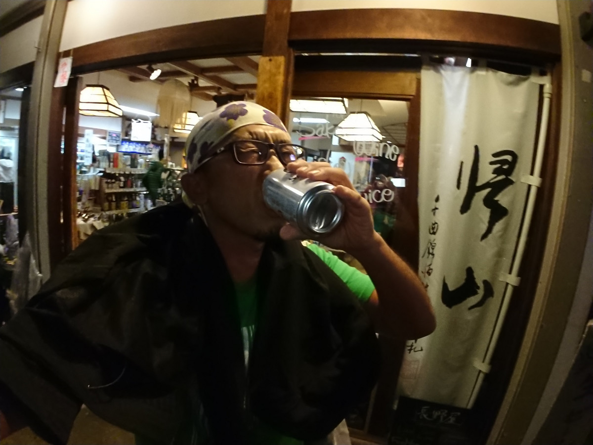 f:id:nu-ma:20200102172419j:plain