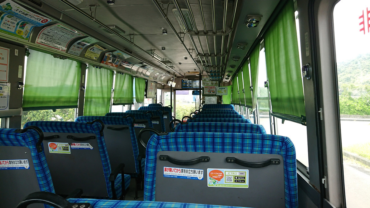 f:id:nu-ma:20200926164242j:plain f:id:nu-ma:20200926164242j:plain