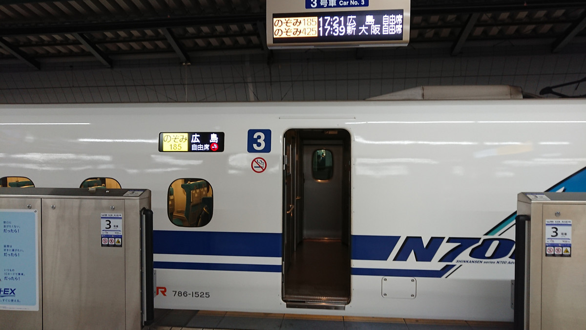 f:id:nu-ma:20201129140623j:plain