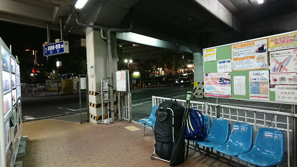 f:id:nu-ma:20201129140748j:plain