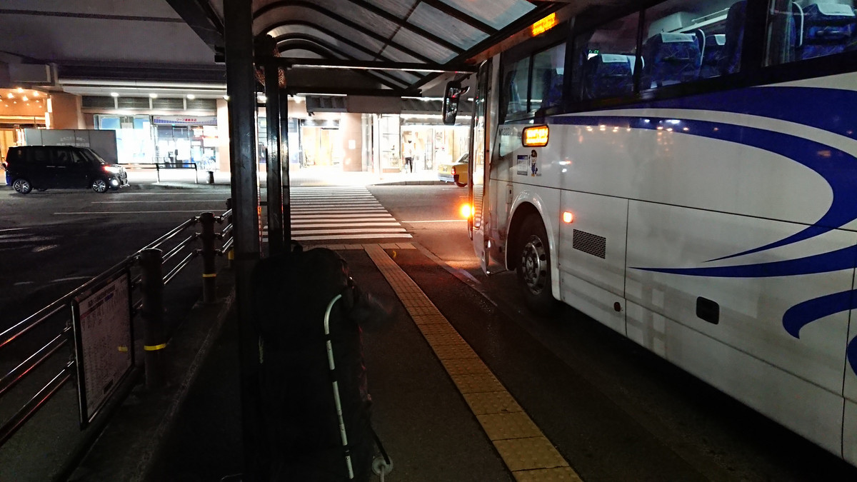 f:id:nu-ma:20201129140807j:plain