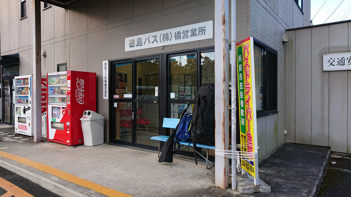 f:id:nu-ma:20201202010702j:plain