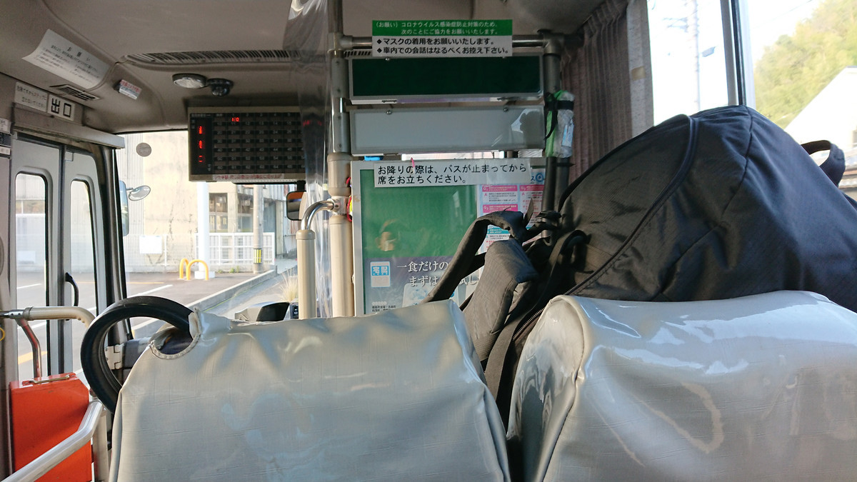 f:id:nu-ma:20201202010704j:plain