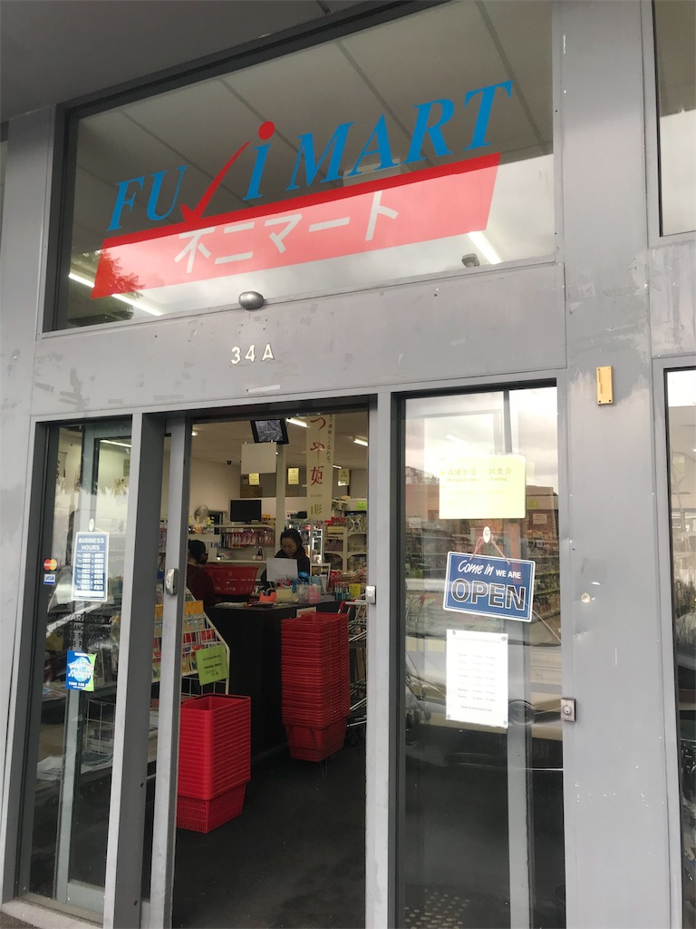 f:id:nu-nodaiidou:20180415162210j:image f:id:nu-nodaiidou:20180415162210j:image