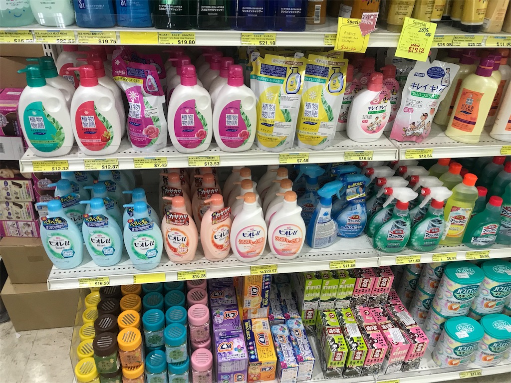 f:id:nu-nodaiidou:20180415162947j:image f:id:nu-nodaiidou:20180415162947j:image