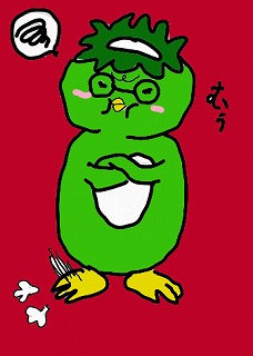 f:id:nu-so:20210404112443j:plain