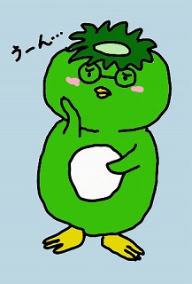 f:id:nu-so:20210405202902j:plain