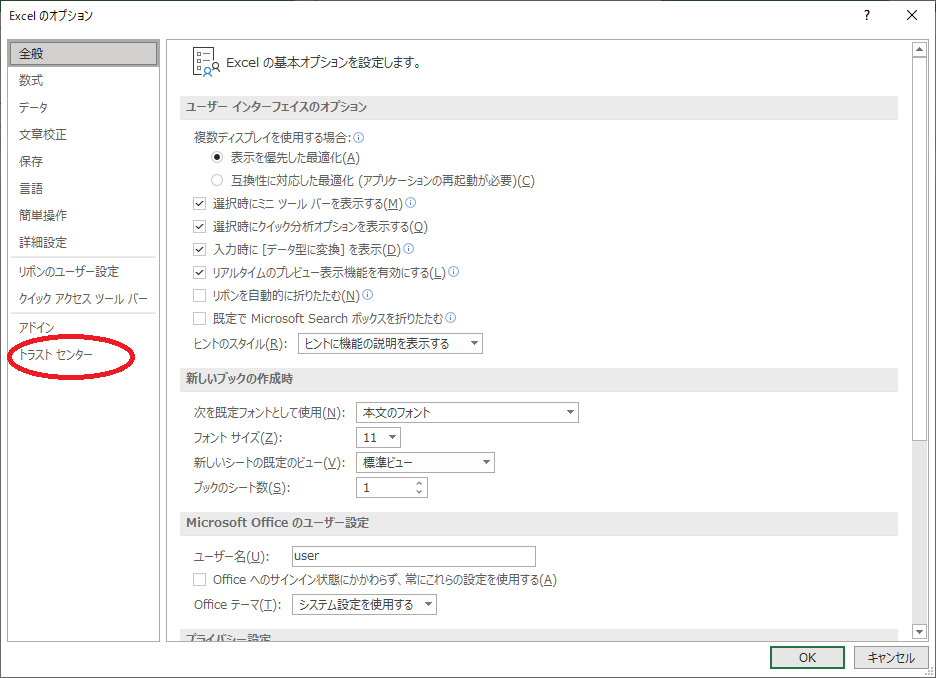 f:id:nu-so:20210415202244p:plain