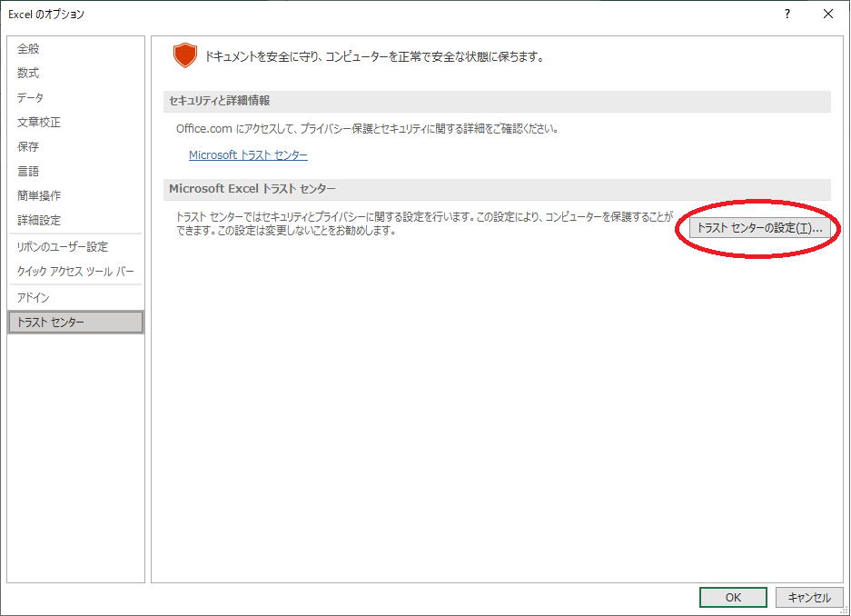 f:id:nu-so:20210415202259p:plain