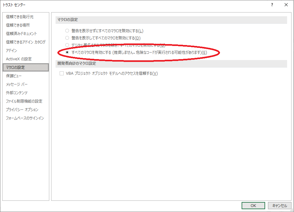 f:id:nu-so:20210415202312p:plain