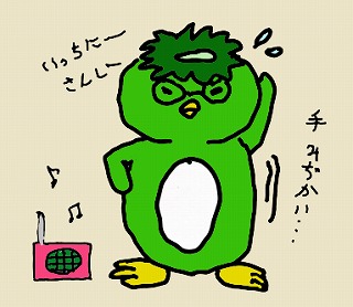 f:id:nu-so:20210418153835j:plain