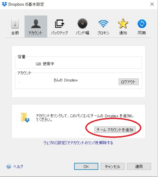 f:id:nu-so:20210516195724p:plain
