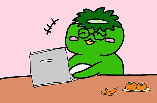 f:id:nu-so:20210620112551j:plain