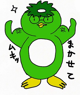 f:id:nu-so:20210703090310j:plain