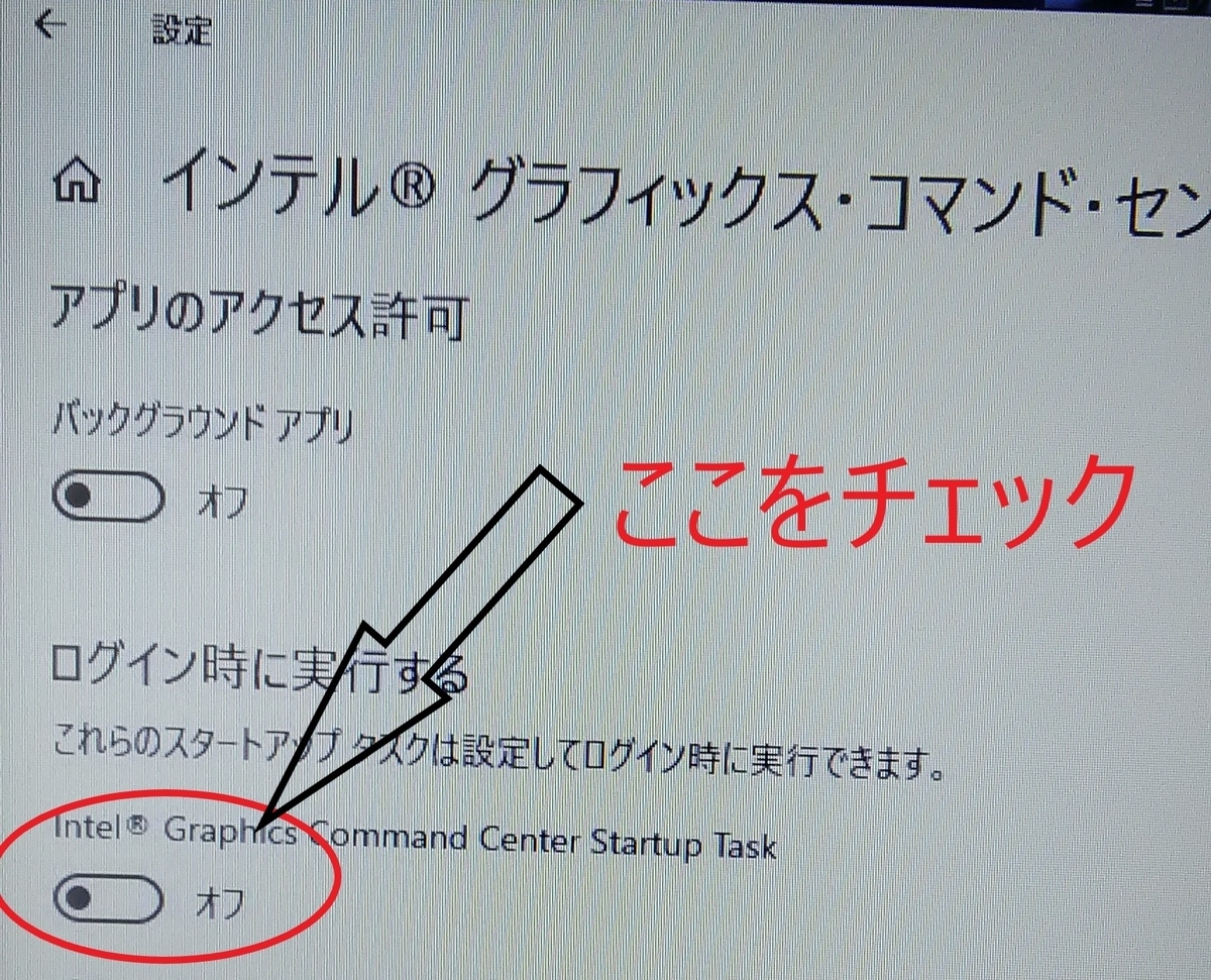 f:id:nu-so:20210707183630j:plain