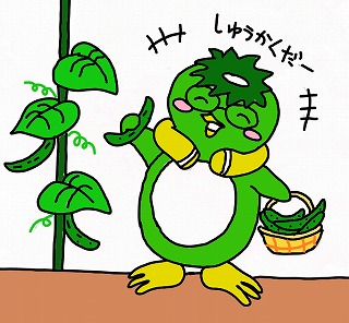 f:id:nu-so:20210717133444j:plain