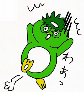 f:id:nu-so:20210725005112j:plain